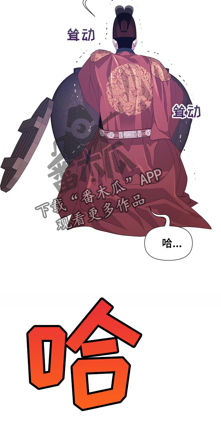 第142章：太悲痛了13