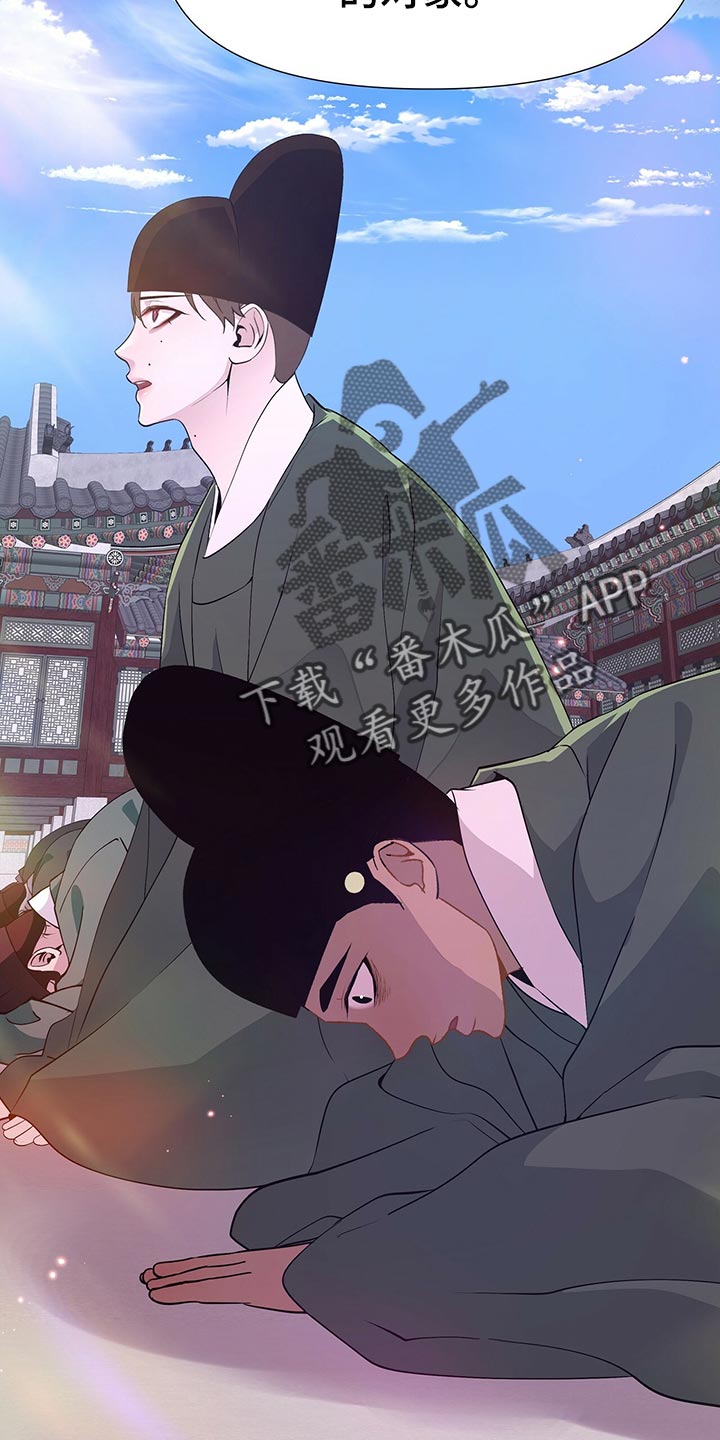 第59章：道谢14