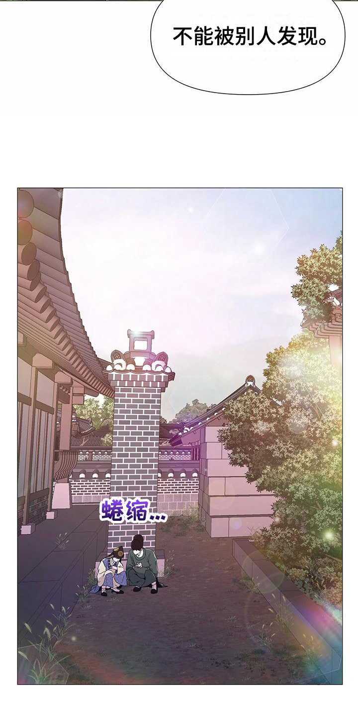 第18章：启蒙11