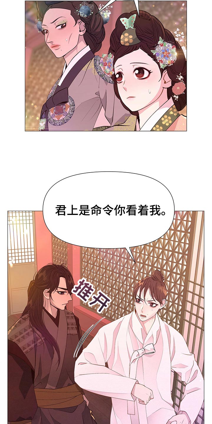 第70章：秘诀21