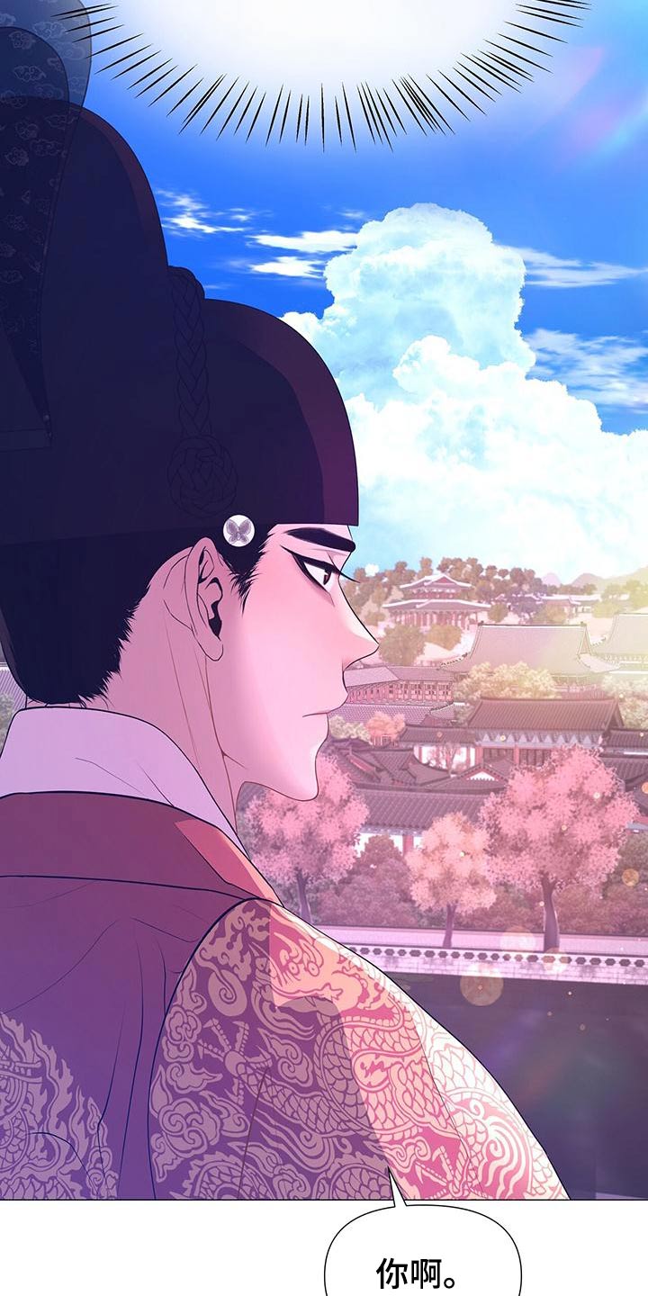 第85章：心烦23