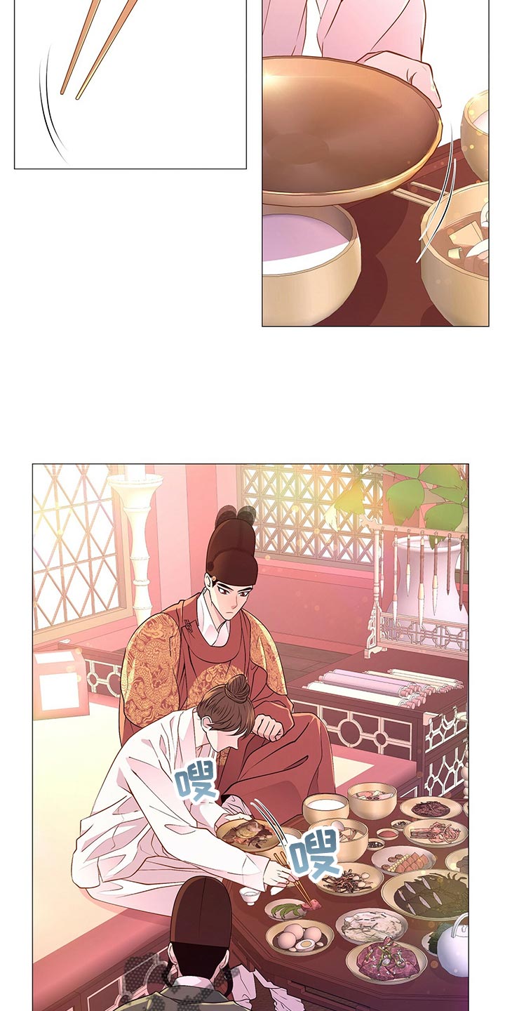 第67章：验食7