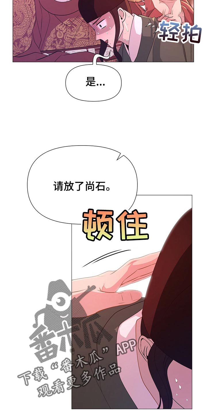 第65章：好本事7