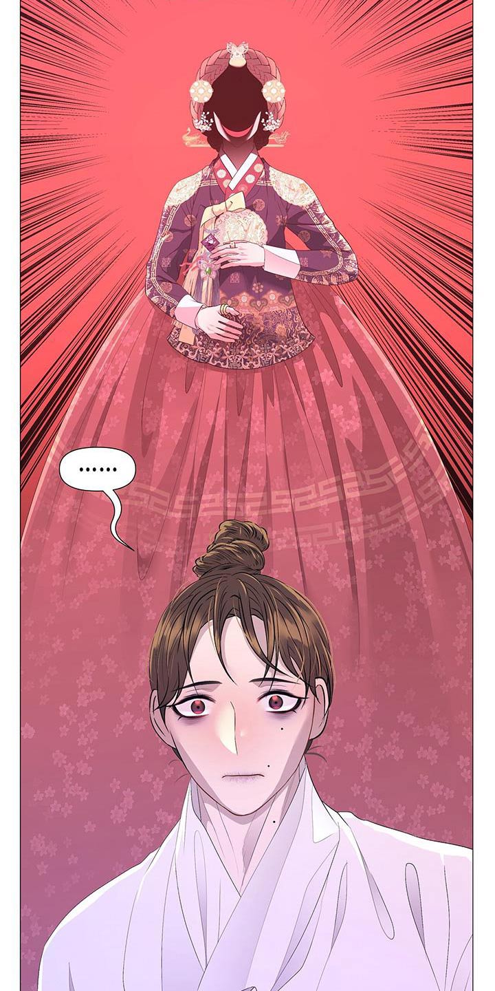 第123章：诅咒20