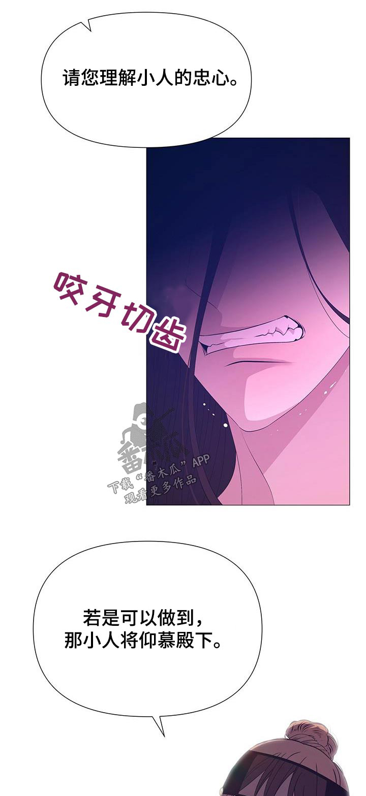 第95章：请求21
