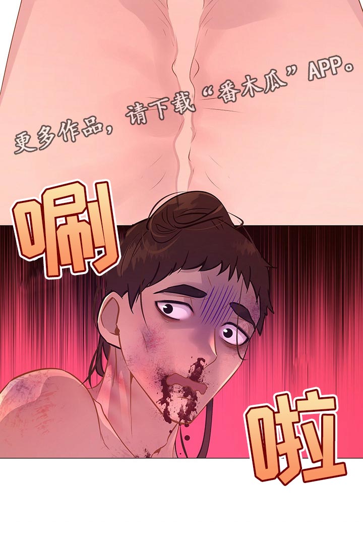 第49章：这样才是正常的27