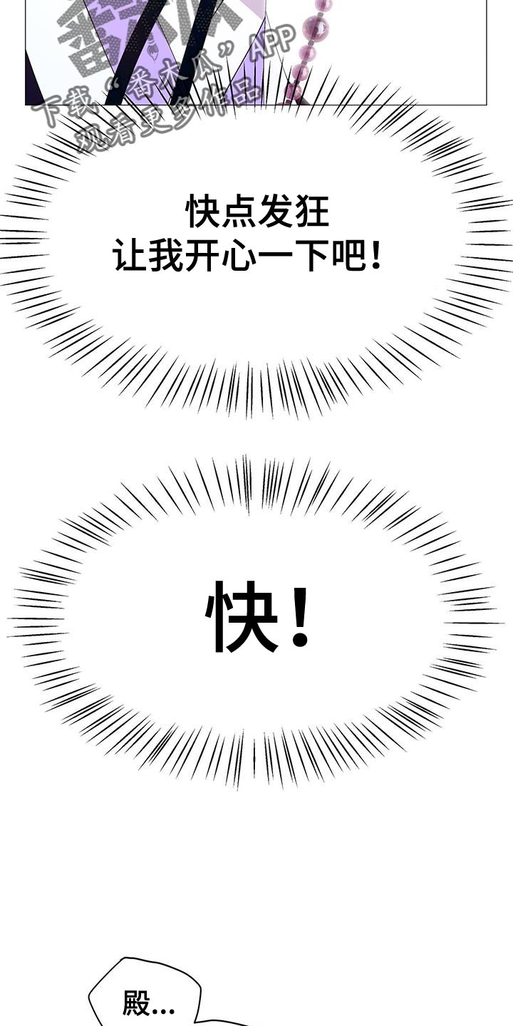 第146章：证明12