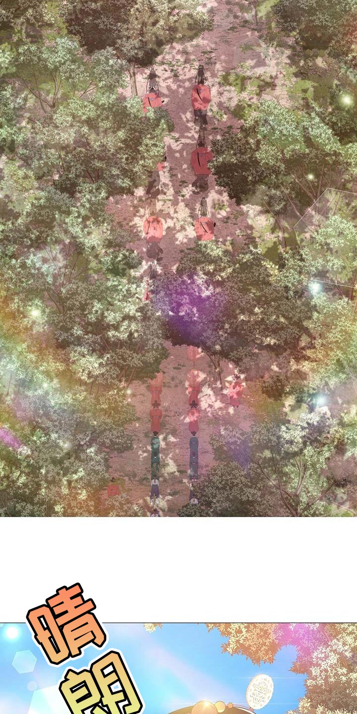 第37章：明明不是为了我16