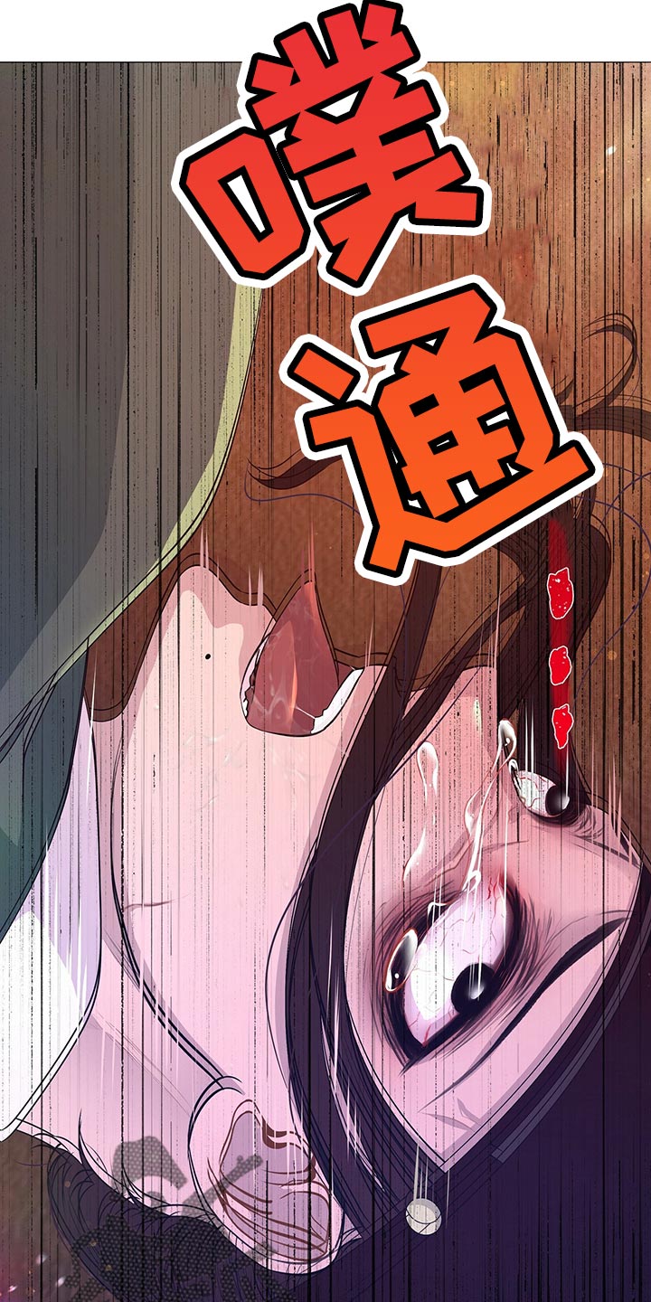 第68章：断气1