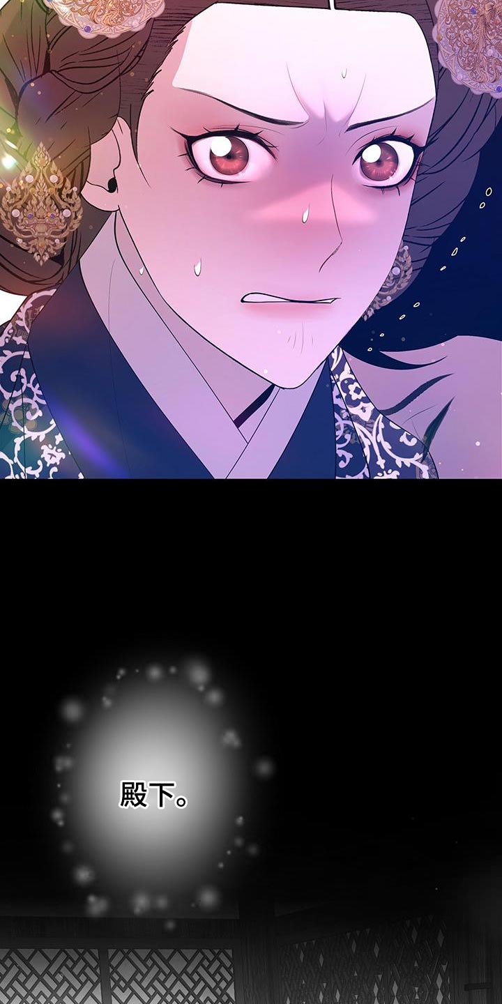 第147章：对不起19