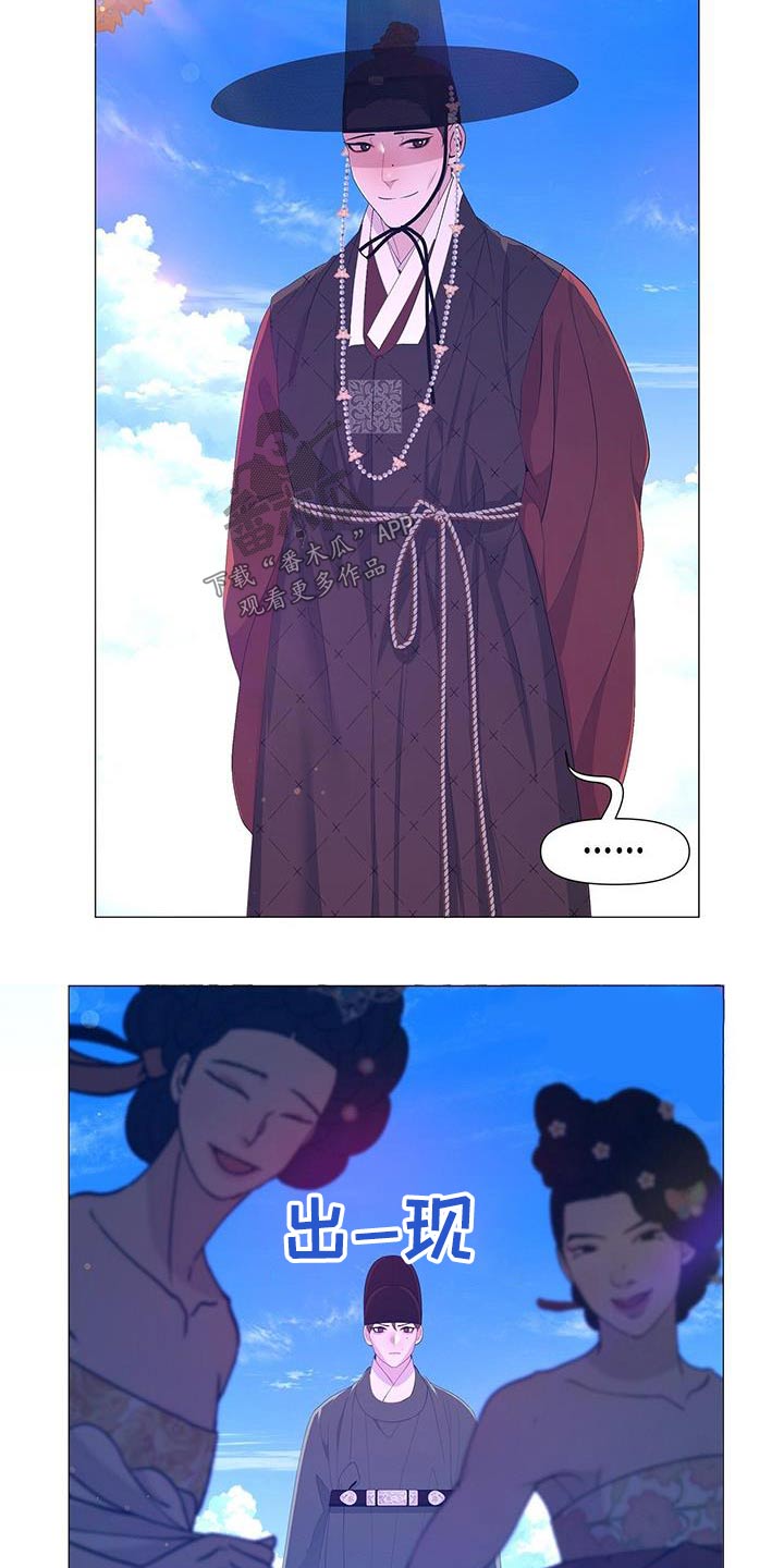 第108章：药瘾24