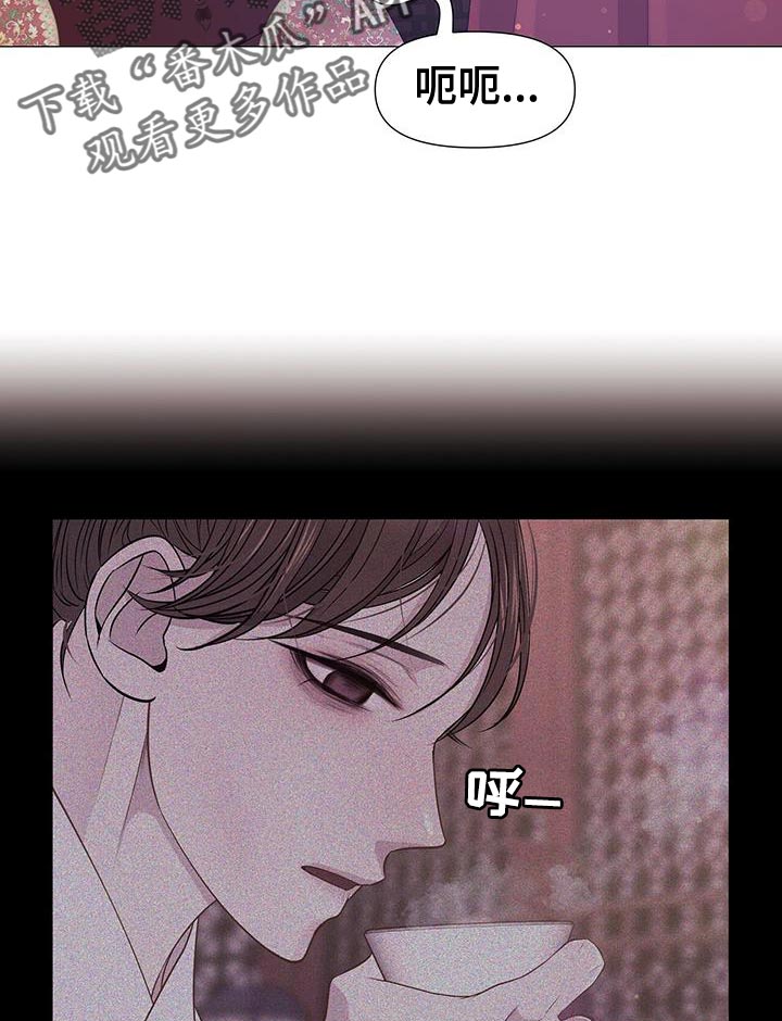 第146章：证明16