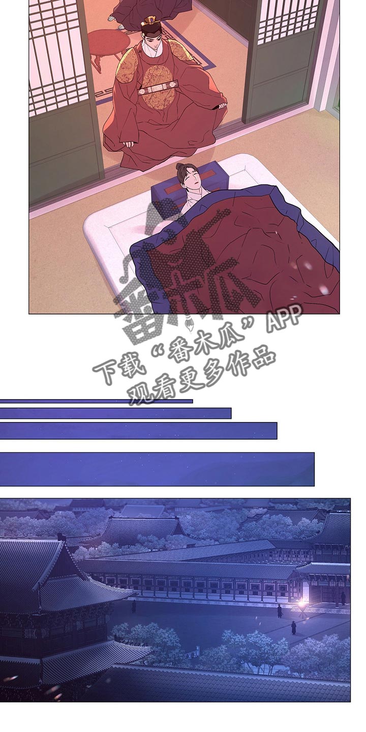 第48章：代替21
