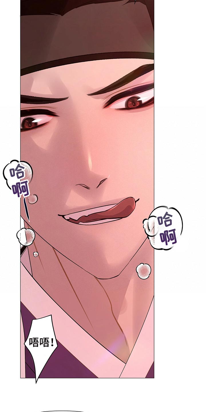 第56章：总有一天你会理解19