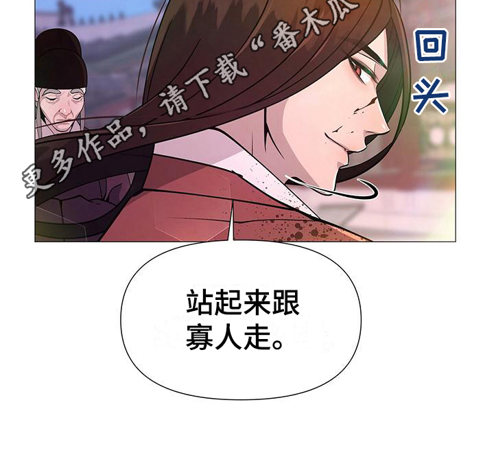 第10章：中意16
