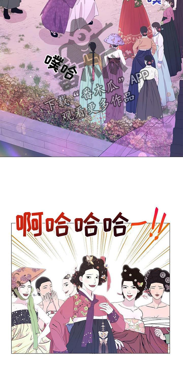 第109章：解围18