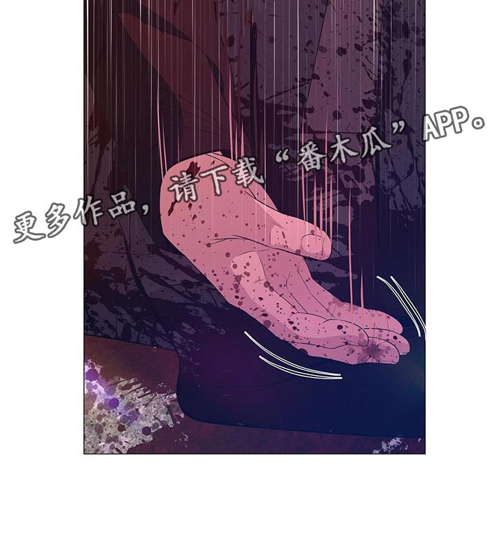 第153章：我不能连你也失去31