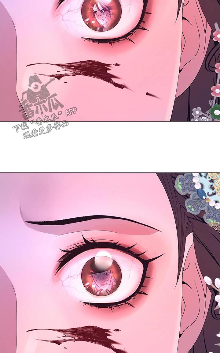 第131章：需要力量19