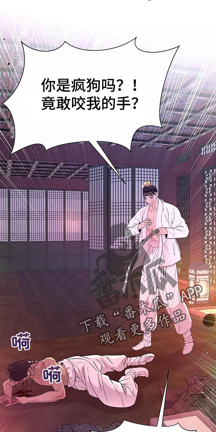第49章：这样才是正常的20