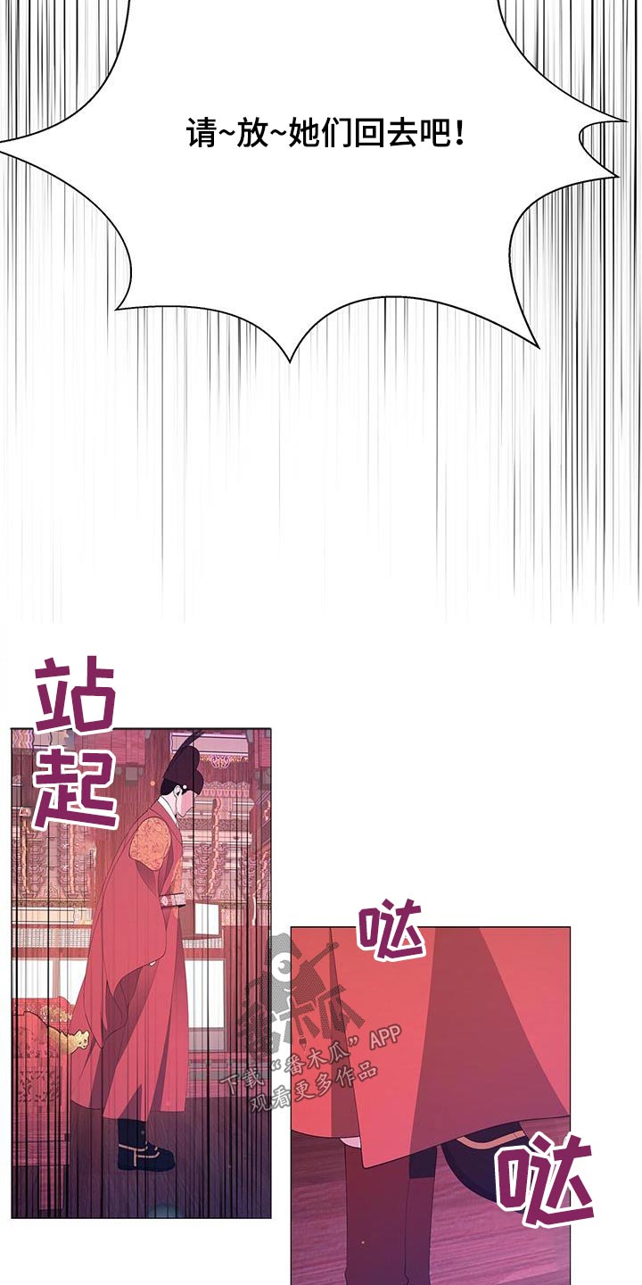 第101章：看一看20