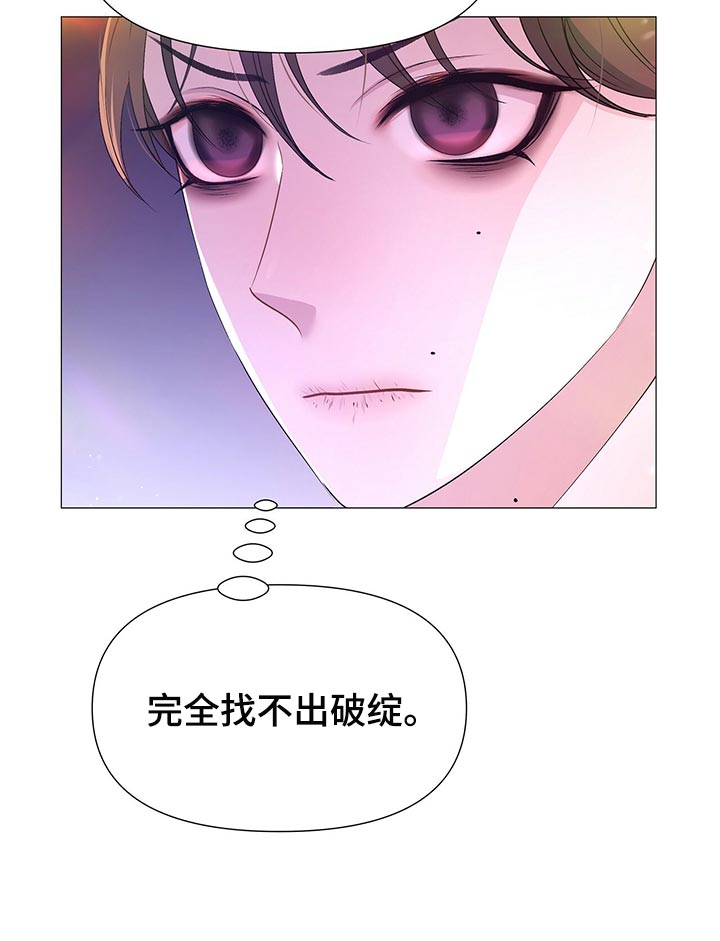 第74章：那就试试吧12