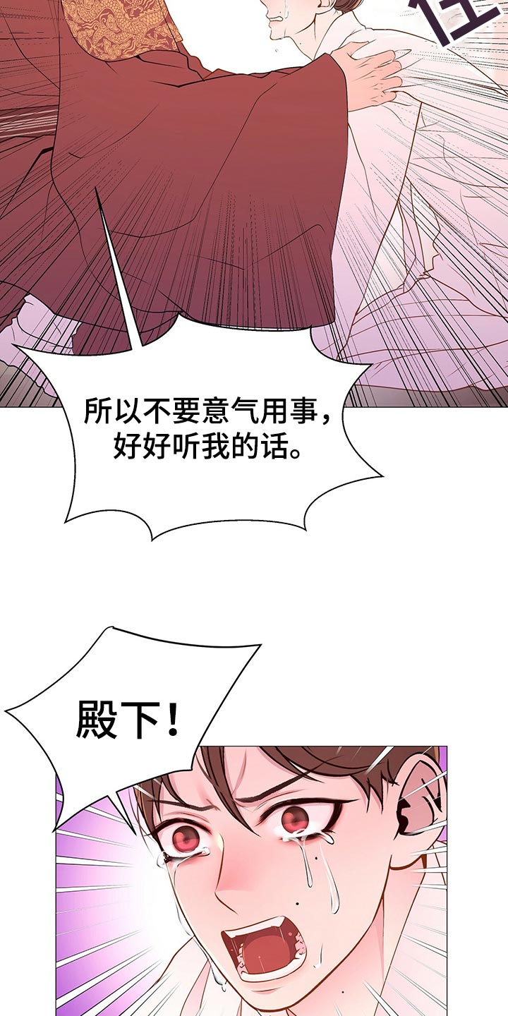 第66章：贪心8