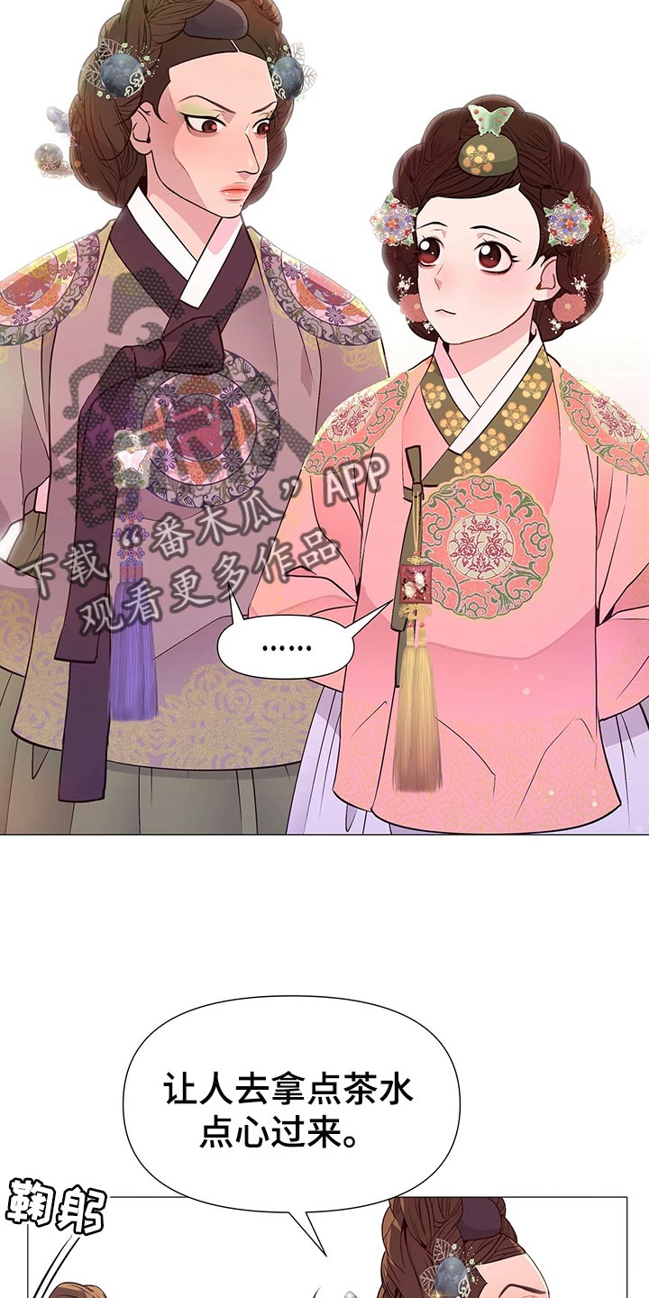 第70章：秘诀23