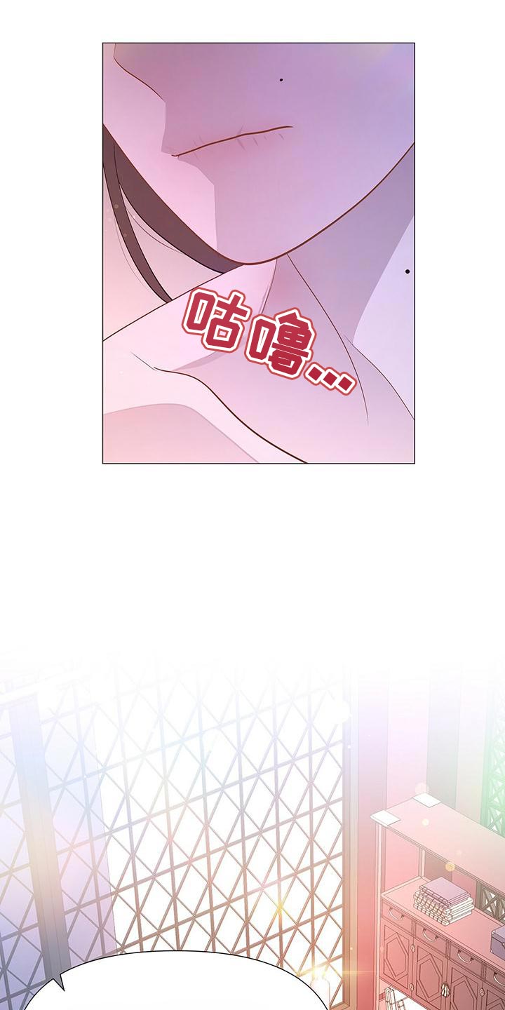 第77章：忠心9