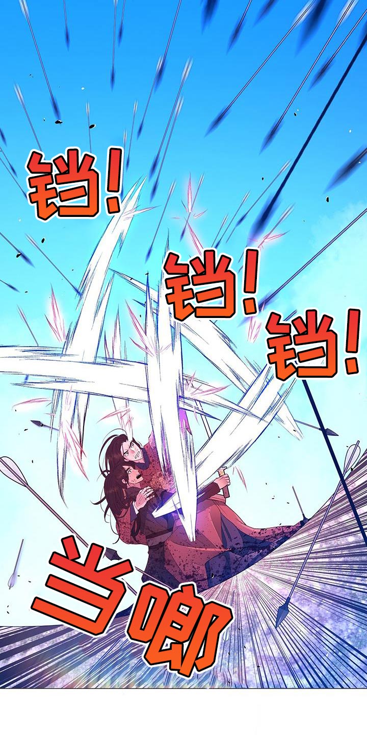 第153章：我不能连你也失去10