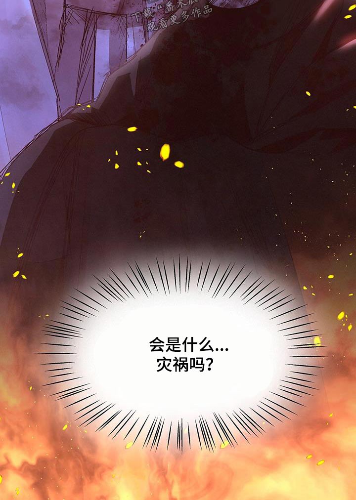 第111章：做梦27
