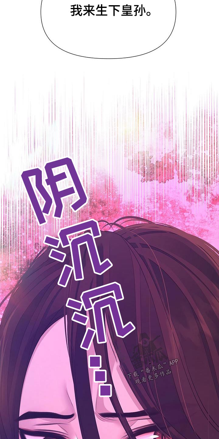第98章：不用担心18