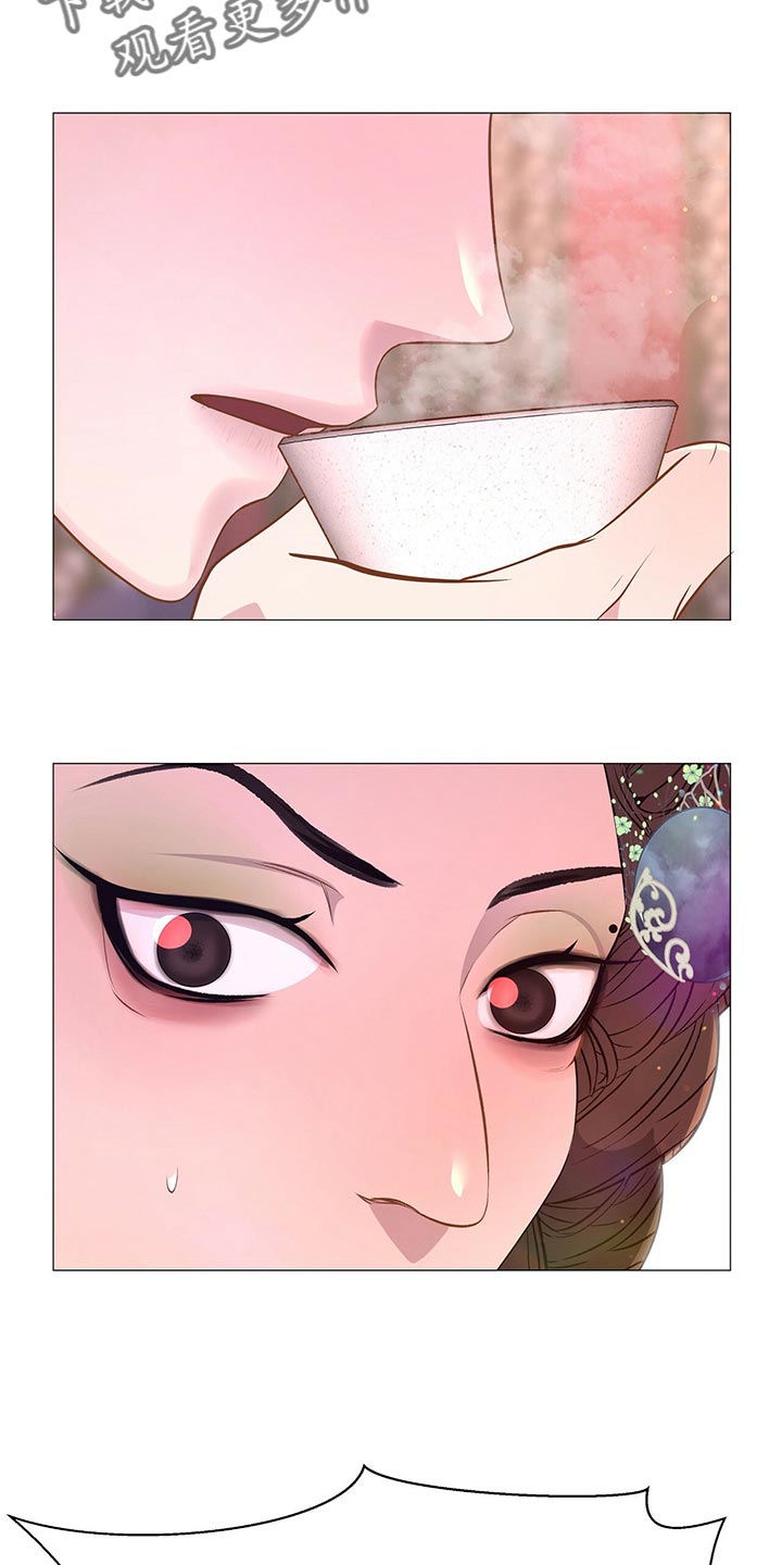第71章：欠我一条命10