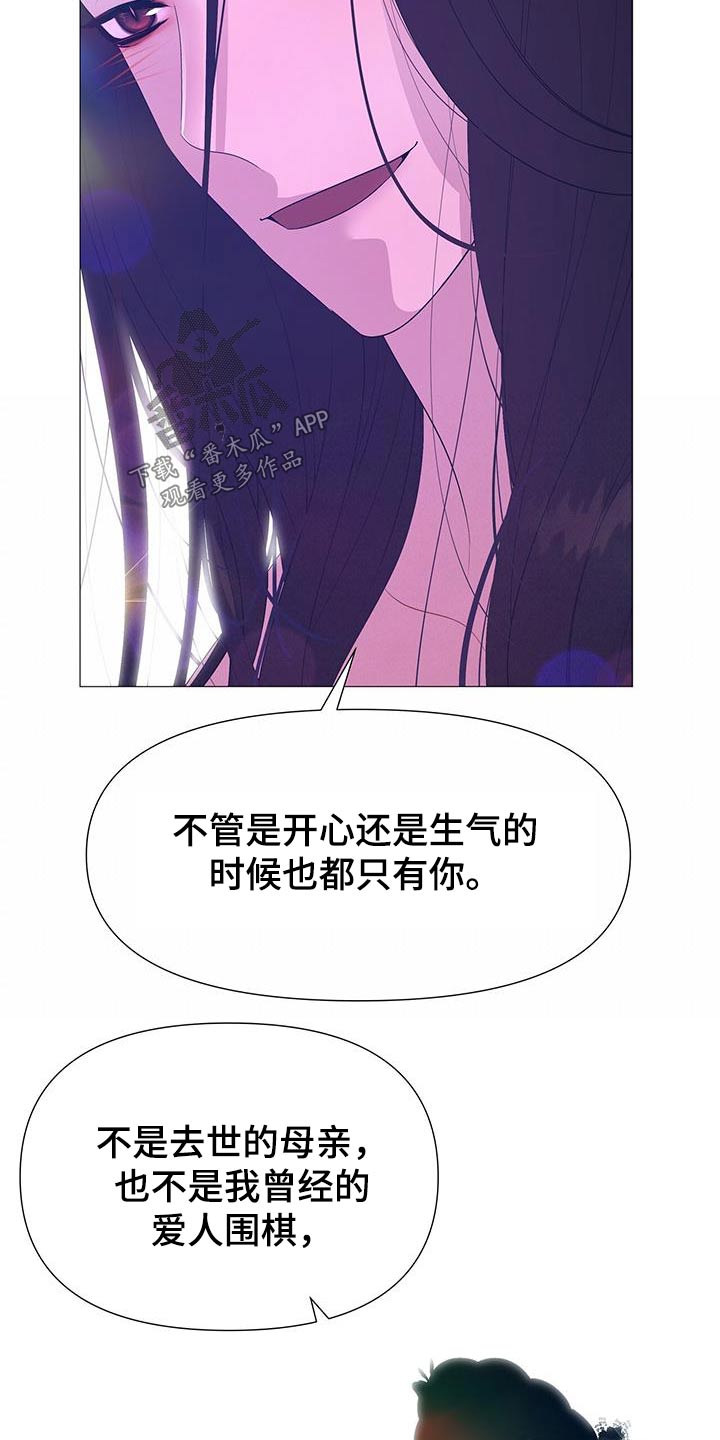 第95章：请求6