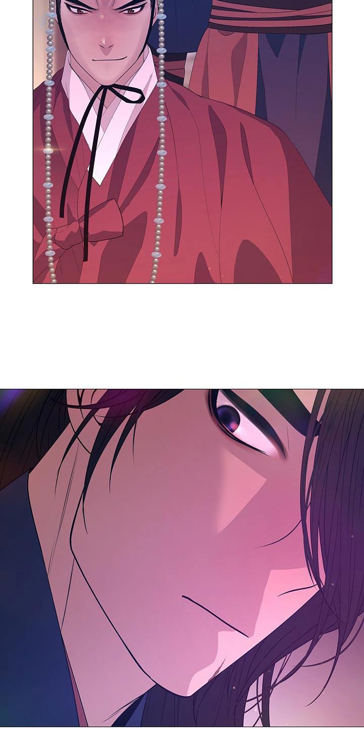 第121章：难道19