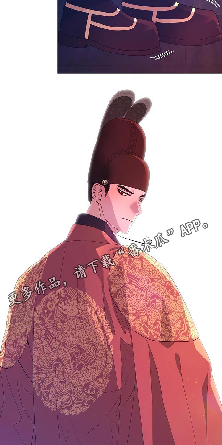 第121章：难道28