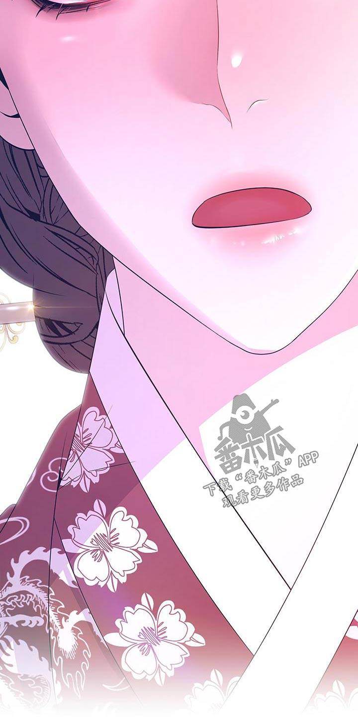 第124章：担心23