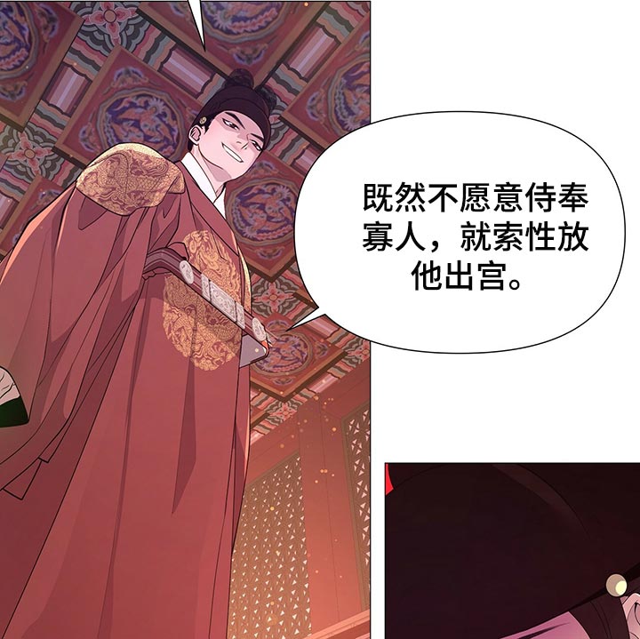 第65章：好本事16