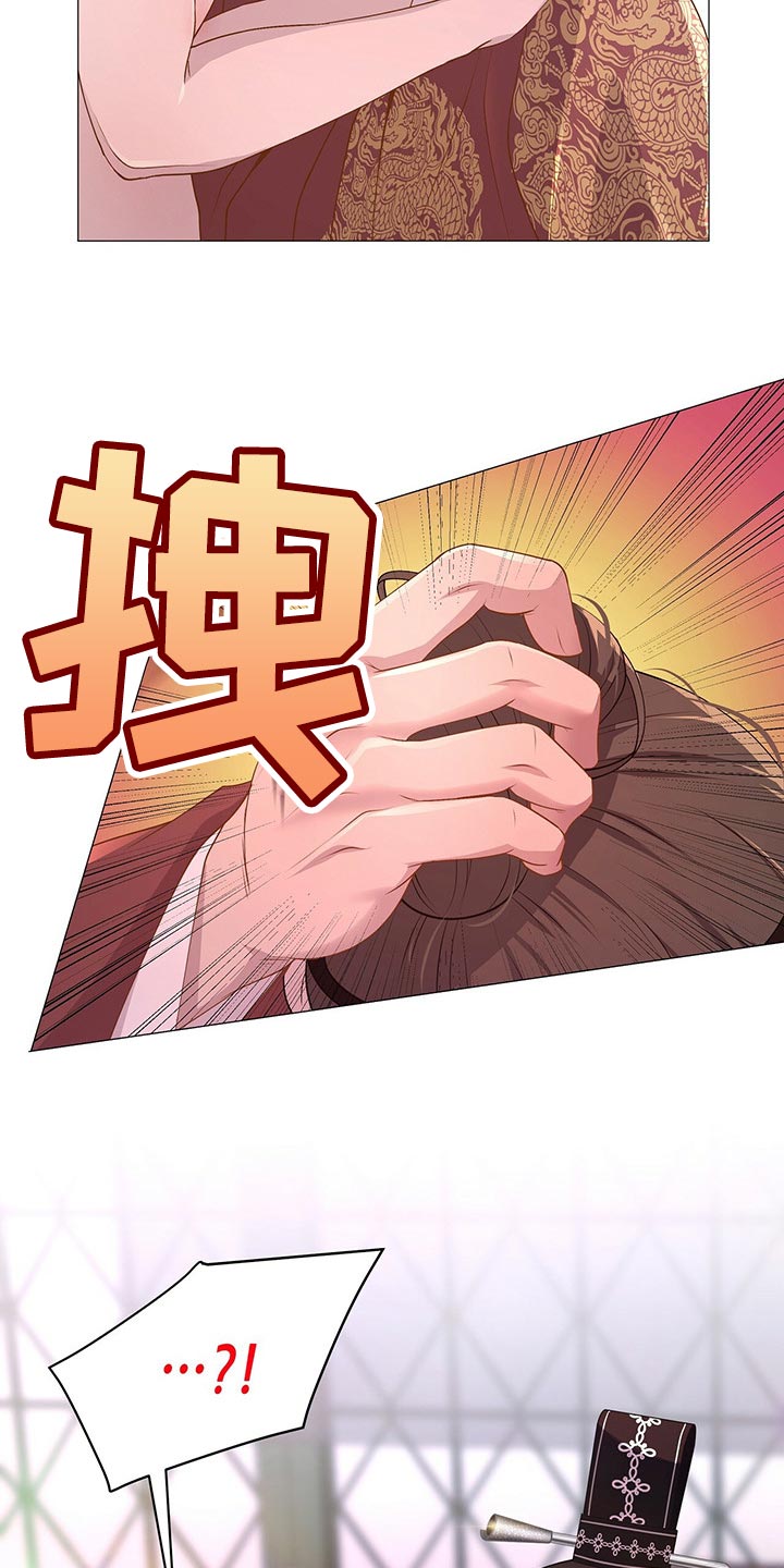 第30章：听话的玩物12