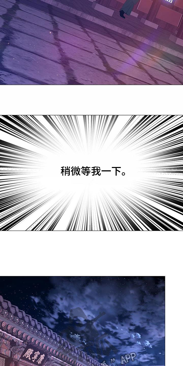 第92章：解决13