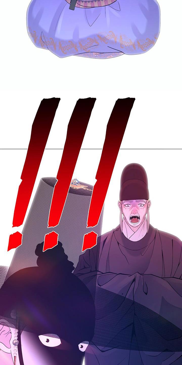第137章：兄长杀了33