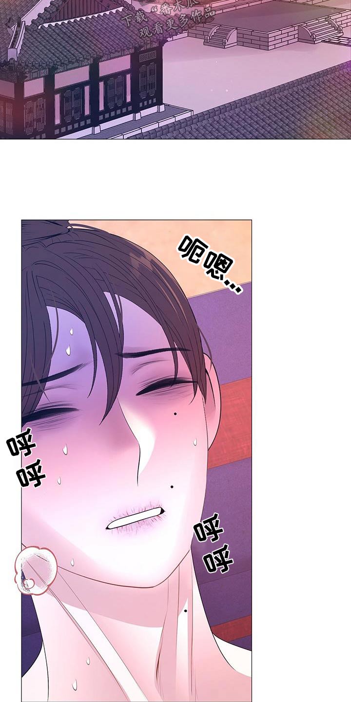 第116章：真凶13