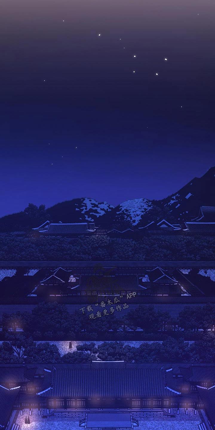 第112章：伤口17