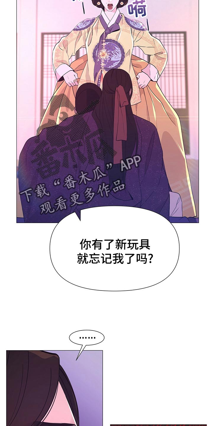 第43章：新的围棋20