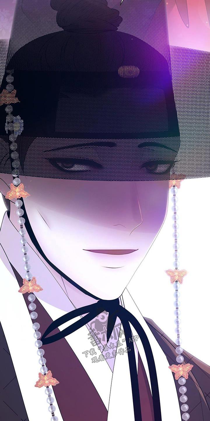 第108章：药瘾14