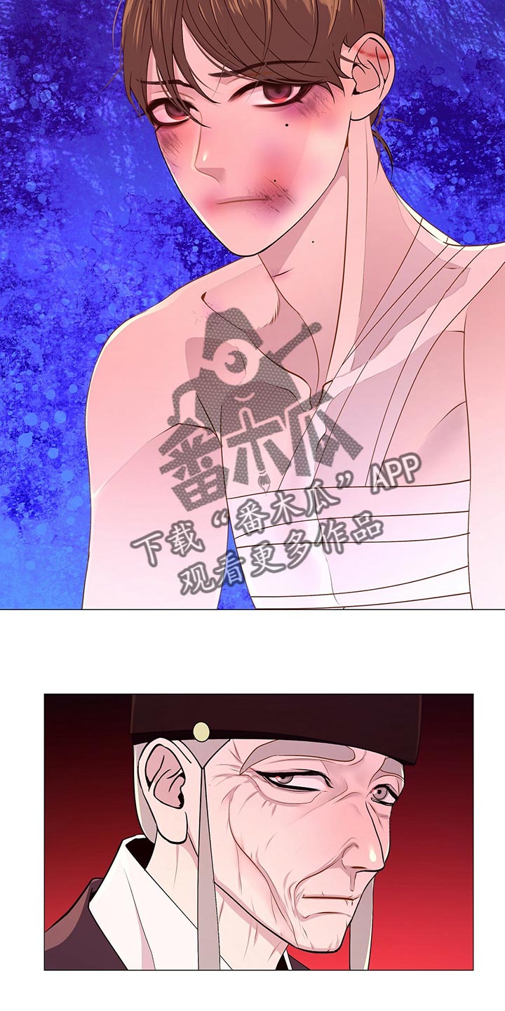 第58章：解救的办法21
