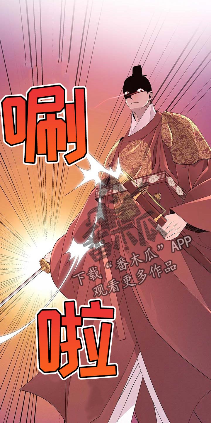 第31章：胆子大21