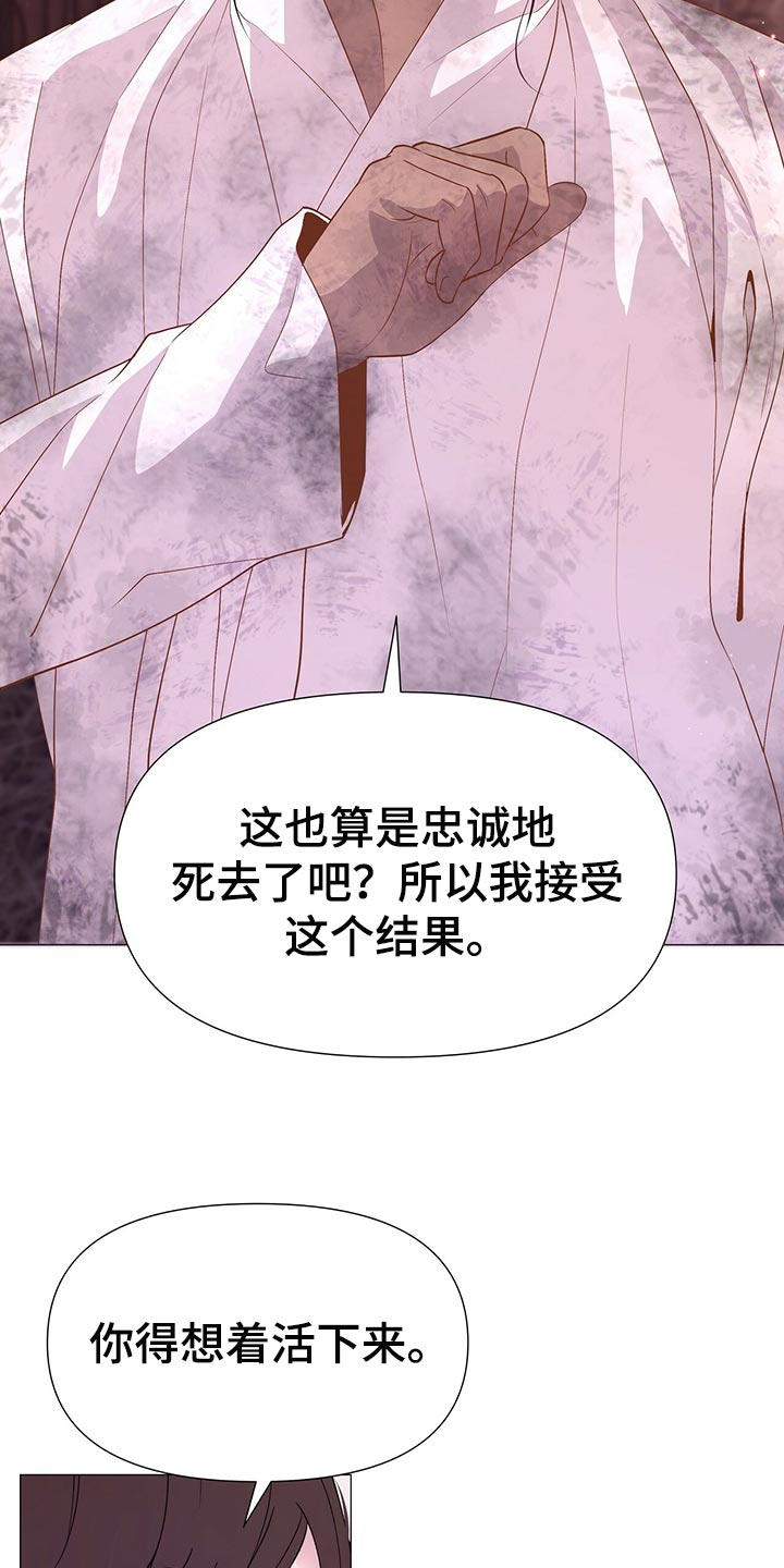 第59章：道谢16