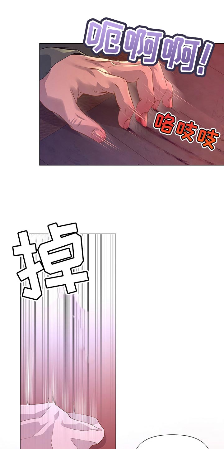 第49章：这样才是正常的11