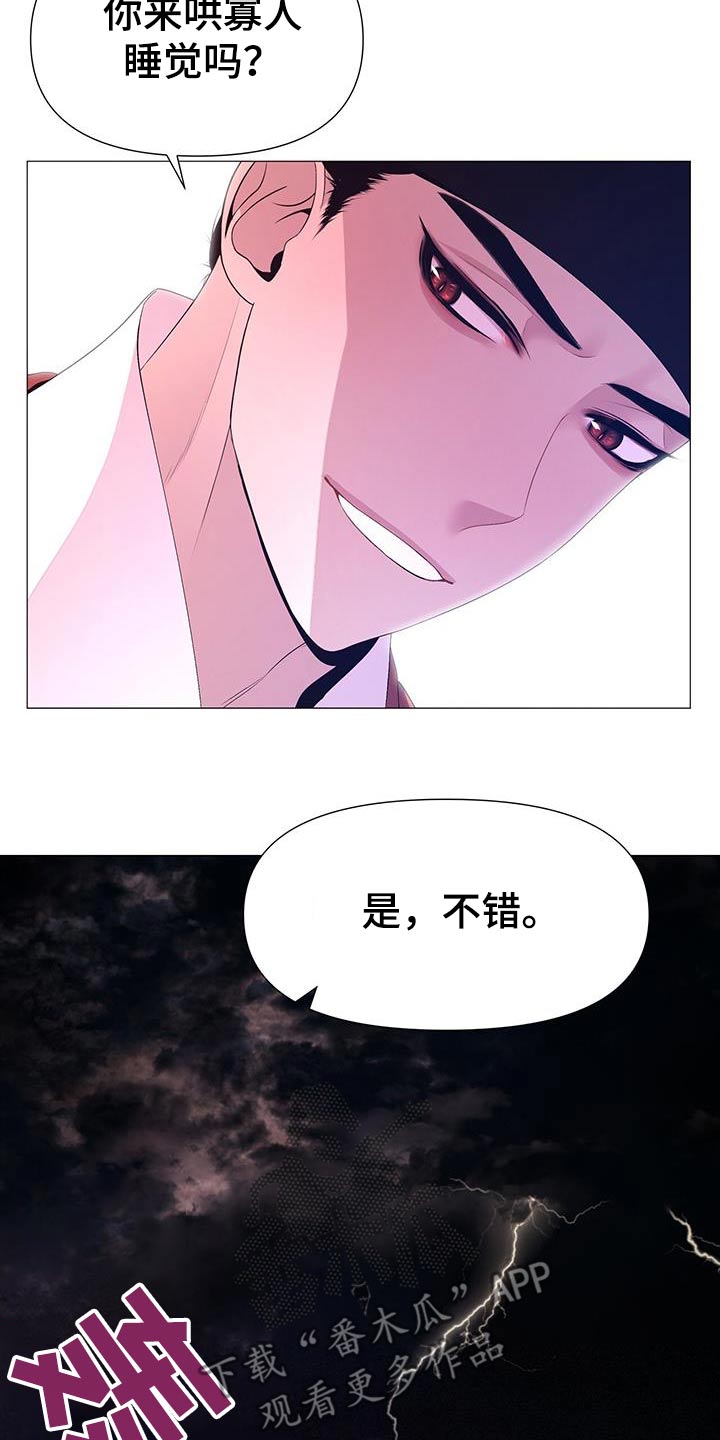 第92章：解决25