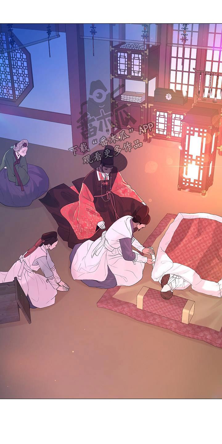 第129章：流产17
